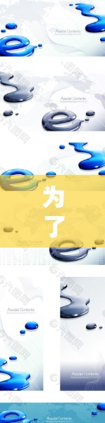 为了进行科学上网，需要考虑以下几点
