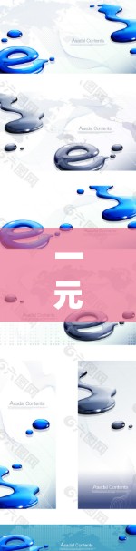 一元机场通常指通过信用卡进行机场内的特定消费方式，直接兑换现金，无需额外步骤。以下是对这一概念的详细说明