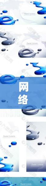 网络检测测速工具，助力网络安全与效率提升