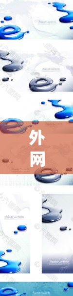 外网浏览加速，高效提升网络 browsing性能的通信服务